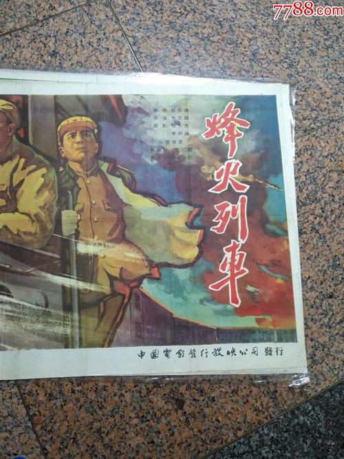 怎么证明自己高中毕业了